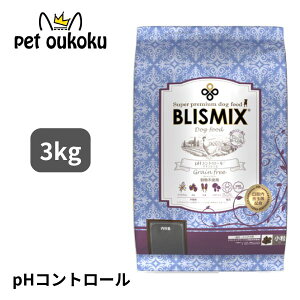 ܖ26/1/31@IuX~bNX pHRg[ OCt[`L(p) 3kg p BLISMIX AKNX A_g 1 X[u[h OCt[ 4589602260266