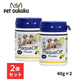 プロデン デンタルケア パウダー 犬用 40g ×2個 サプリメント 4562312015715