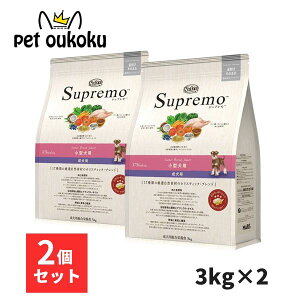 y2zj[g Vv ^ p 3kg ×2 4562358781780