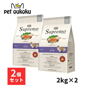 y2zj[g Vv p 2kg x2 4562358781902