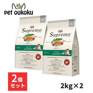 y2zj[g Vv GCWOPA VjAp 2kg x2 4562358781957