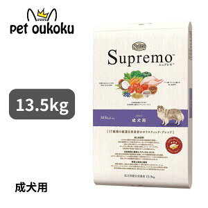 j[g Vv p 13.5kg 0079105109949yz
