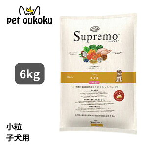 j[g Vv qp  6kg 4562358781735