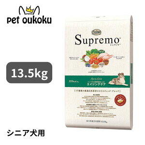 j[g Vv GCWOPA VjAp 13.5kg 0079105109956