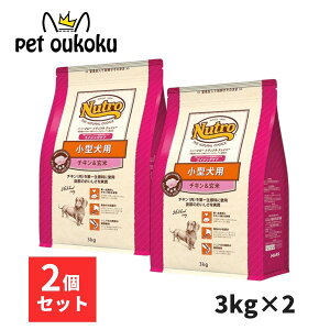 y2zj[g i``CX `L ^p GCWOPA 3kg x2 4562358780226