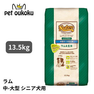 j[g i``CX  ^`^ GCWOPA 13.5kg 0079105113526yz