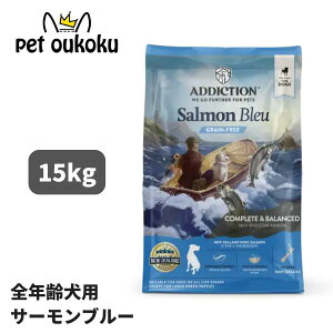 hbOt[h AfBNV hbO T[u[ 15kgi^̎qj  A_g VjA  1 7 ybgt[h OCt[ ADDICTION 4512250211014 