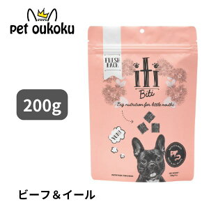 iti CeB ^ r[t&C[ Ȃ fBi[ 200g SNp OCt[ ~[t[ A_g  VjA  0763769047524