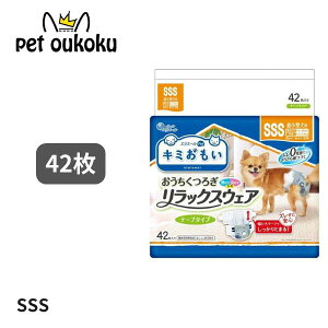 GG[ L~ bNXEFA SSS 42 ^p j̎qE̎qp 4902011105667