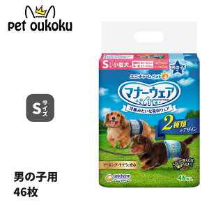 }i[EFA j̎qp S `FbNE`FbN 46 jE`[ 4520699631713