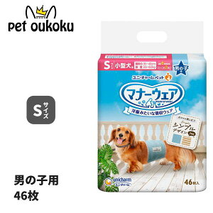 }i[EFA j̎qp S JXgCvECgu[W[Y 46 jE`[ 4520699670668