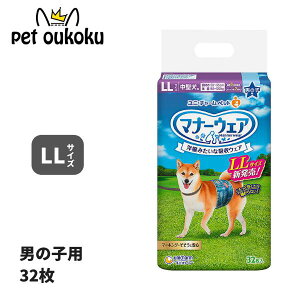 }i[EFA j̎qp LL 32 jE`[ 4520699642740