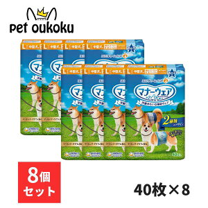 }i[EFA j̎qp L `FbNE`FbN 40 ×8 jE`[ 4520699636343