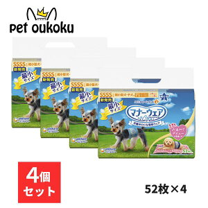 }i[EFA j̎qp SSSSTCY 52 ×4 jE`[ 4520699661222