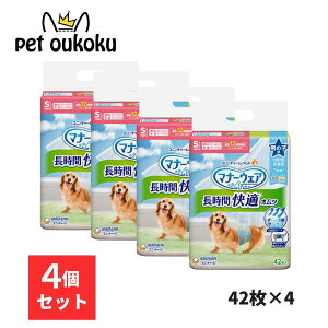 }i[EFA ԉKIcj̎qp S 42 ×4 jE`[ 4520699677278 