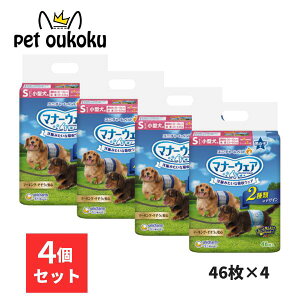 }i[EFA j̎qp S `FbNE`FbN 46 ×4 jE`[ 4520699631713