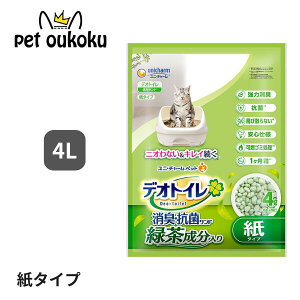 fIgC Lp юUȂ Β LTh 4L jE`[ 4520699680759