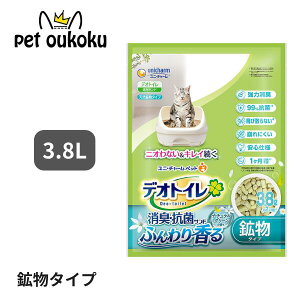 fIgC Lp ӂ荁 LERۃTh i`O[̍ 3.8L jE`[ 4520699685815