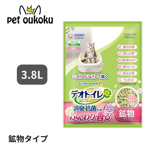 y5000~ȏ10%OFFzfIgC Lp ӂ荁 LERۃTh zCgt[̍ 3.8L jE`[ 4520699685525