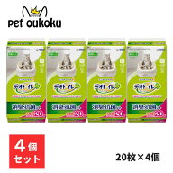 4個セット デオトイレ 猫用 シート 消臭・抗菌シート 20枚 ×4個 ユニ・チャーム 4520699677919