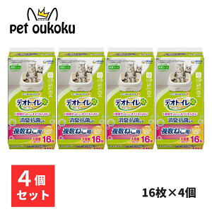 fIgC Lp V[g ˂p ӂ荁 LERۃV[g i`\[v̍ 16 ×4 jE`[ 4520699622964