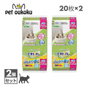 fIgC Lp V[g ӂ荁 LERۃV[g i`\[v̍ 20 ×2 jE`[ 4520699631980