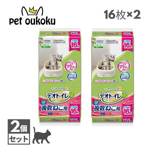 fIgC Lp V[g ˂p LERۃV[g 16 ×2 jE`[ 4520699632291