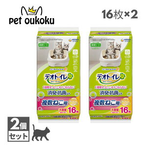 fIgC Lp V[g ˂p ӂ荁 LERۃV[g i`\[v̍ 16 ×2 jE`[ 4520699622964