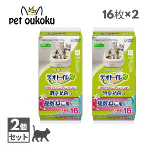 fIgC Lp V[g ˂p ӂ荁 LERۃV[g i`K[f̍ 16 ×2 jE`[ 4520699626634