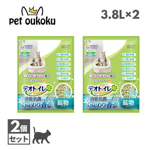 fIgC Lp ӂ荁 LERۃTh i`O[̍ 3.8L ×2 jE`[ 4520699685815