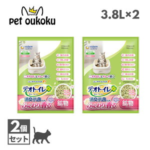 fIgC Lp ӂ荁 LERۃTh zCgt[̍ 3.8L ×2 jE`[ 4520699685525