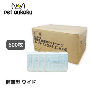 rB Ɩp ybgV[c ^ Ch 600 ^ z 4582439462452