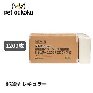 rB Ɩp ybgV[c ^ zCg M[ 1200 ^ z 4582439462513