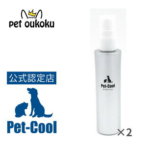 yFXzPet-Cool ybgN[ Breath Care 100ml ×2 4571129480418 p Lp Xv[
