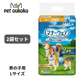 }i[EFA j̎qp L `FbNE`FbN 40 ×2Zbg jE`[ 4520699631898