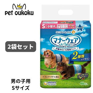 }i[EFA j̎qp S `FbNE`FbN 46 ×2Zbg jE`[ 4520699631713