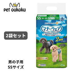 }i[EFA j̎qp SS `FbNE`FbN 48 ×2Zbg jE`[ 4520699675359