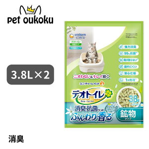 y5000~ȏ10%OFFzfIgC Lp ӂ荁 LERۃTh i`O[̍ 3.8L ×2 jE`[ 4520699685815