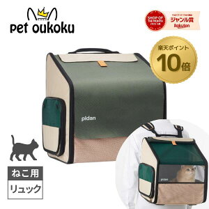 pidan ybgp܂肽ݎnEX^gxbN s_ ybgL[ ybgp bN 6970772236867