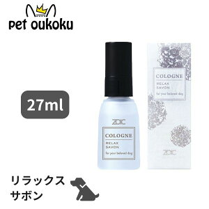 n[gh ZOIC ]CbN R bNXT{ 27ml p R  4989793351222