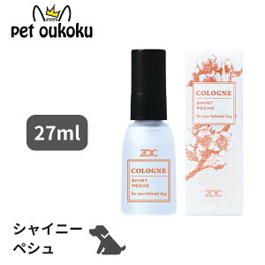 n[gh ZOIC ]CbN R VCj[yV 27ml p R  4989793351239