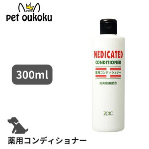 n[gh ZOIC ]CbN pRfBVi[ 300ml ybgp X 4989793923405