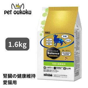 �v���t�F�b�V���i���o�����X �L �t���̌��N�ێ� 1.6kg �y�b�g���C�� �����A�H �畆 �A�����M�[���C�g �̏d�Ǘ� �A�_���g Professional Balance 4902418062310