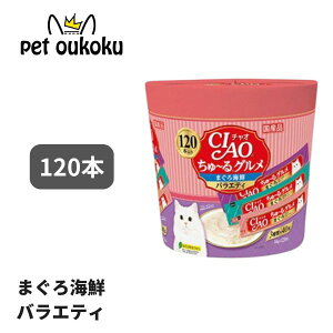 y5000~ȏ10%OFFzCIAO ` 120{ `O h{H ܂CNoGeB 4901133719240 Ȃ `I Lp  `[