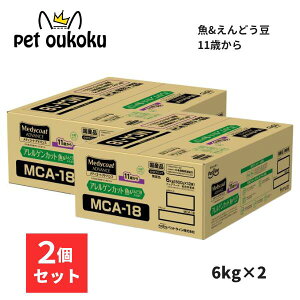 fBR[gAhoX AQJbg &ǂς 11΂ 6kg ×2 hbOt[h VjA medicoat ybgC ybgt[h 4902418002385