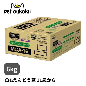fBR[gAhoX AQJbg &ǂς 11΂ 6kg VjA medicoat ybgC ybgt[h 4902418002385