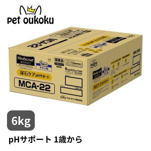 fBR[gAhoX A΃PA pHT|[g 1΂ 6kg A_g  medicoat ybgC ybgt[h 4902418002422