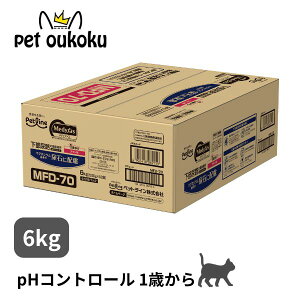 ���f�B�t�@�X 1�΂��� �`�L���� 6kg �L �A�_���g �����A�H �y�b�g���C�� �y�b�g�t�[�h medyfas 4902418069159