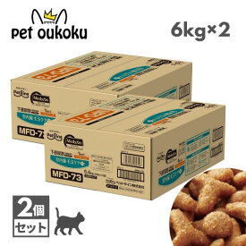 メディファス 室内猫 毛玉ケアプラス 1歳から チキン&フィッシュ味 5.4kg ×2個 猫 キャットフード 下部尿路 ペットライン ペットフード Medyfas 4902418069326