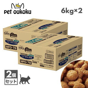 ���f�B�t�@�X 1�΂��� �t�B�b�V���� 6kg ×2�� �L �L���b�g�t�[�h �����A�H �y�b�g���C�� �y�b�g�t�[�h Medyfas 4902418069852